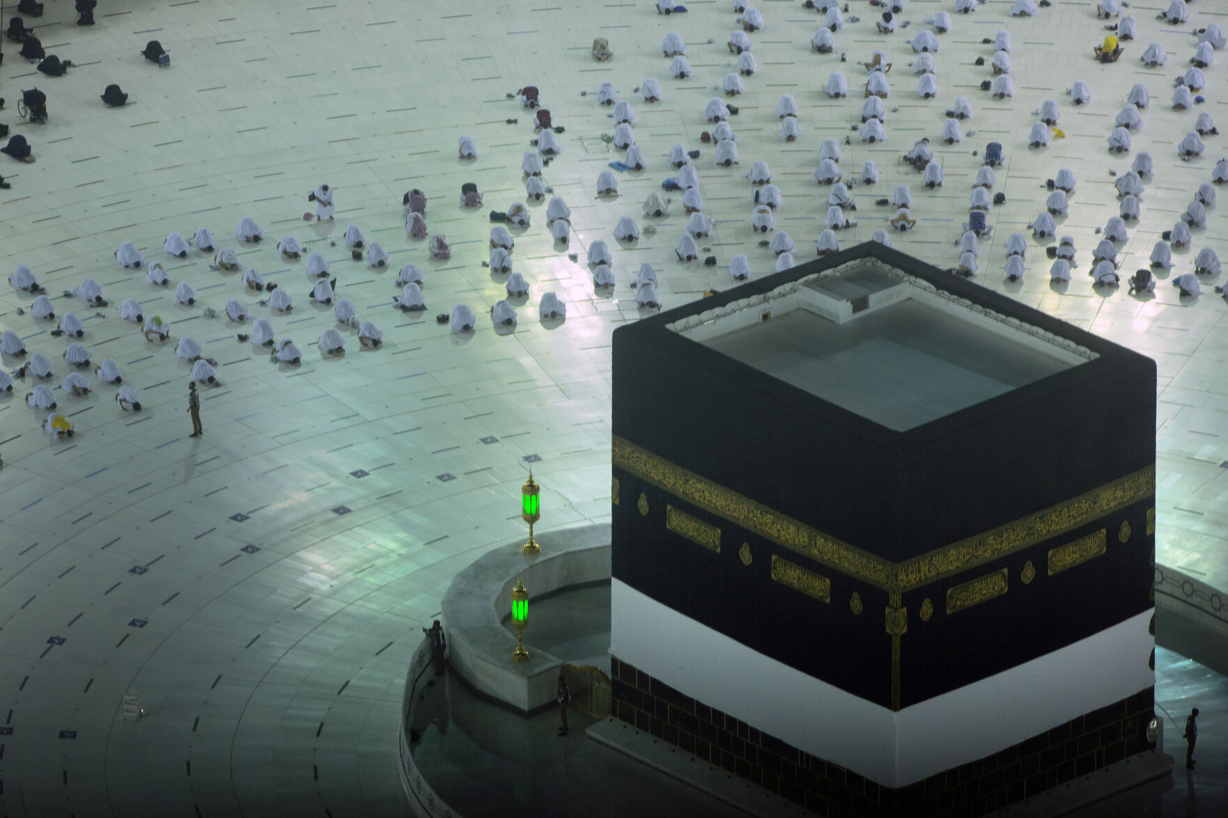 Saudi Arabia Hajj